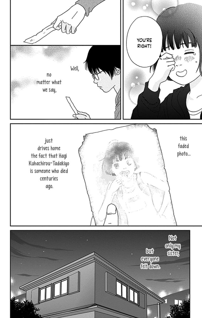 Ashi Girl 36 15