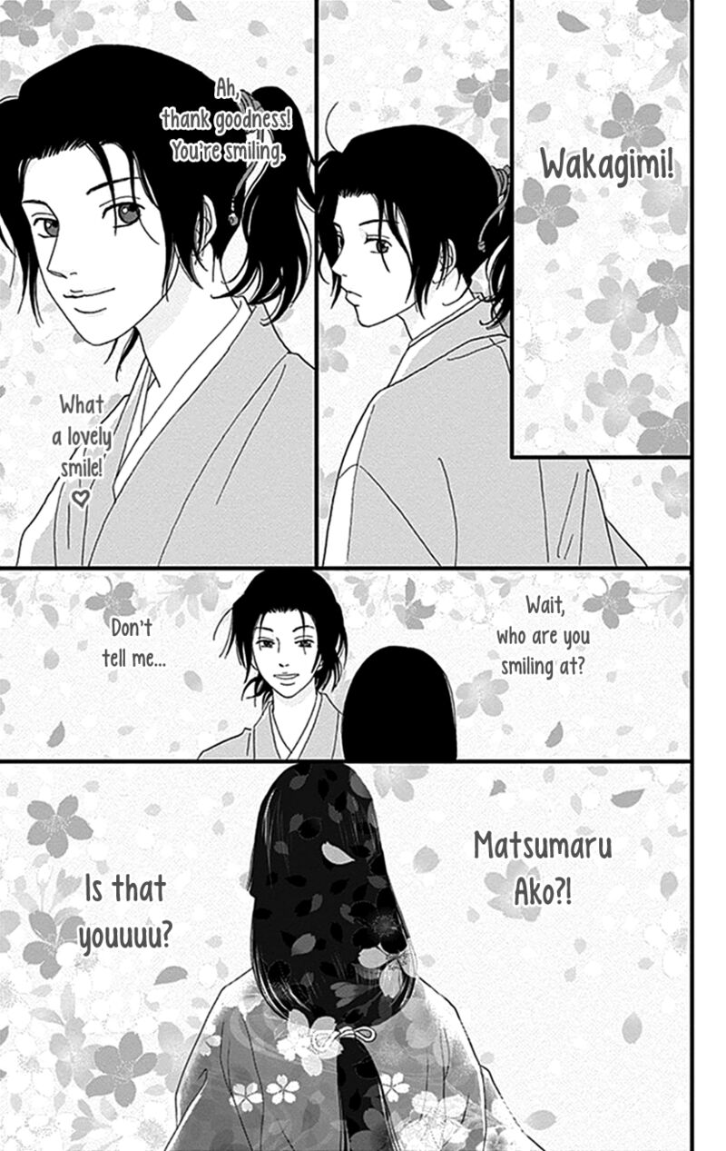 Ashi Girl 36 16