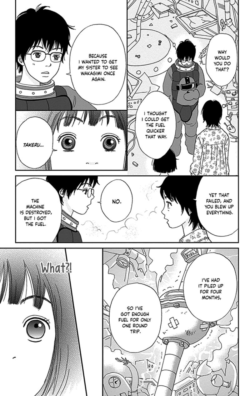 Ashi Girl 36 20