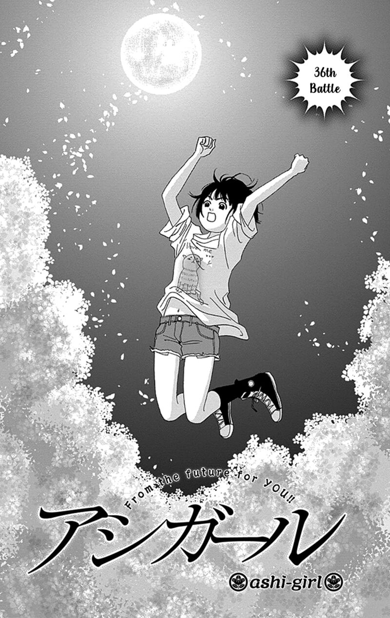 Ashi Girl 36 4