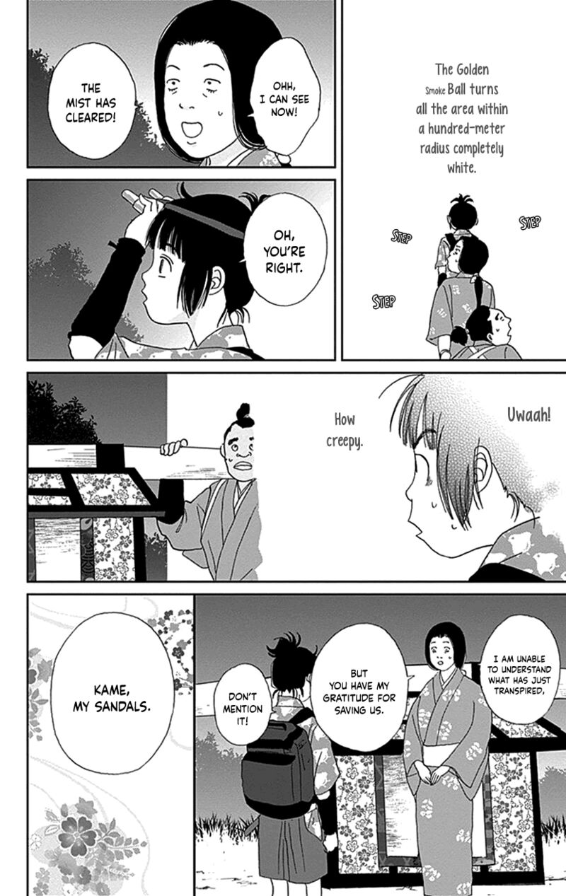 Ashi Girl 37 10
