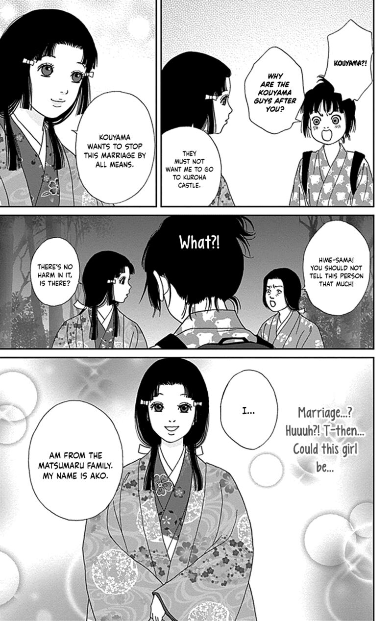 Ashi Girl 37 13