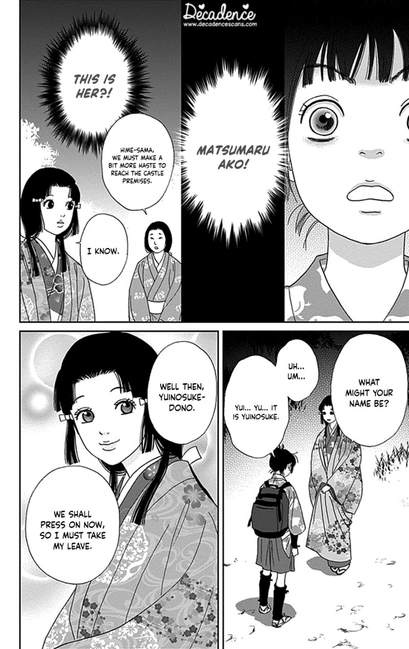 Ashi Girl 37 14