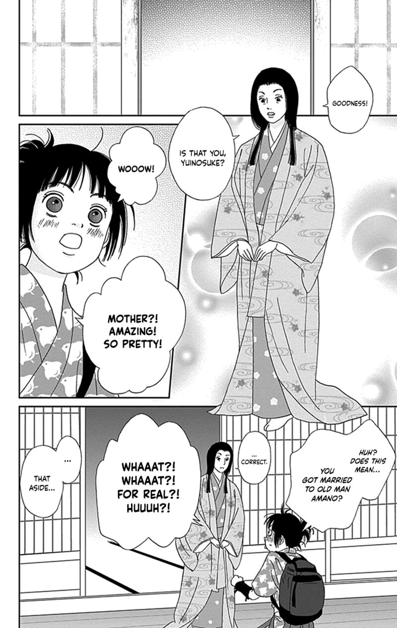 Ashi Girl 37 18
