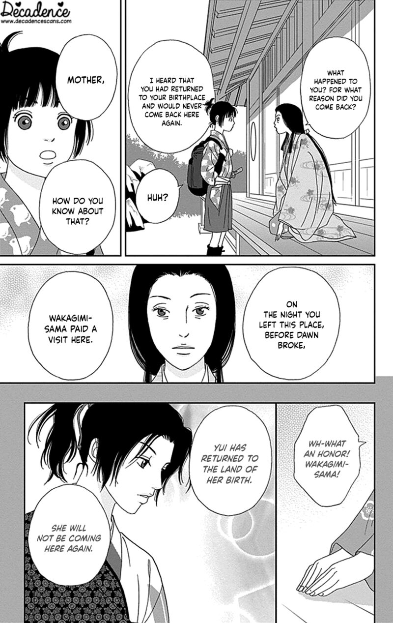 Ashi Girl 37 19