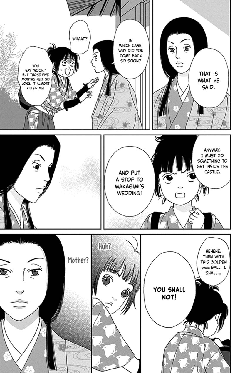 Ashi Girl 37 21