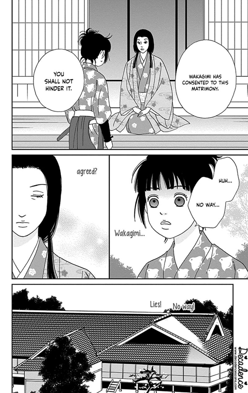 Ashi Girl 37 22