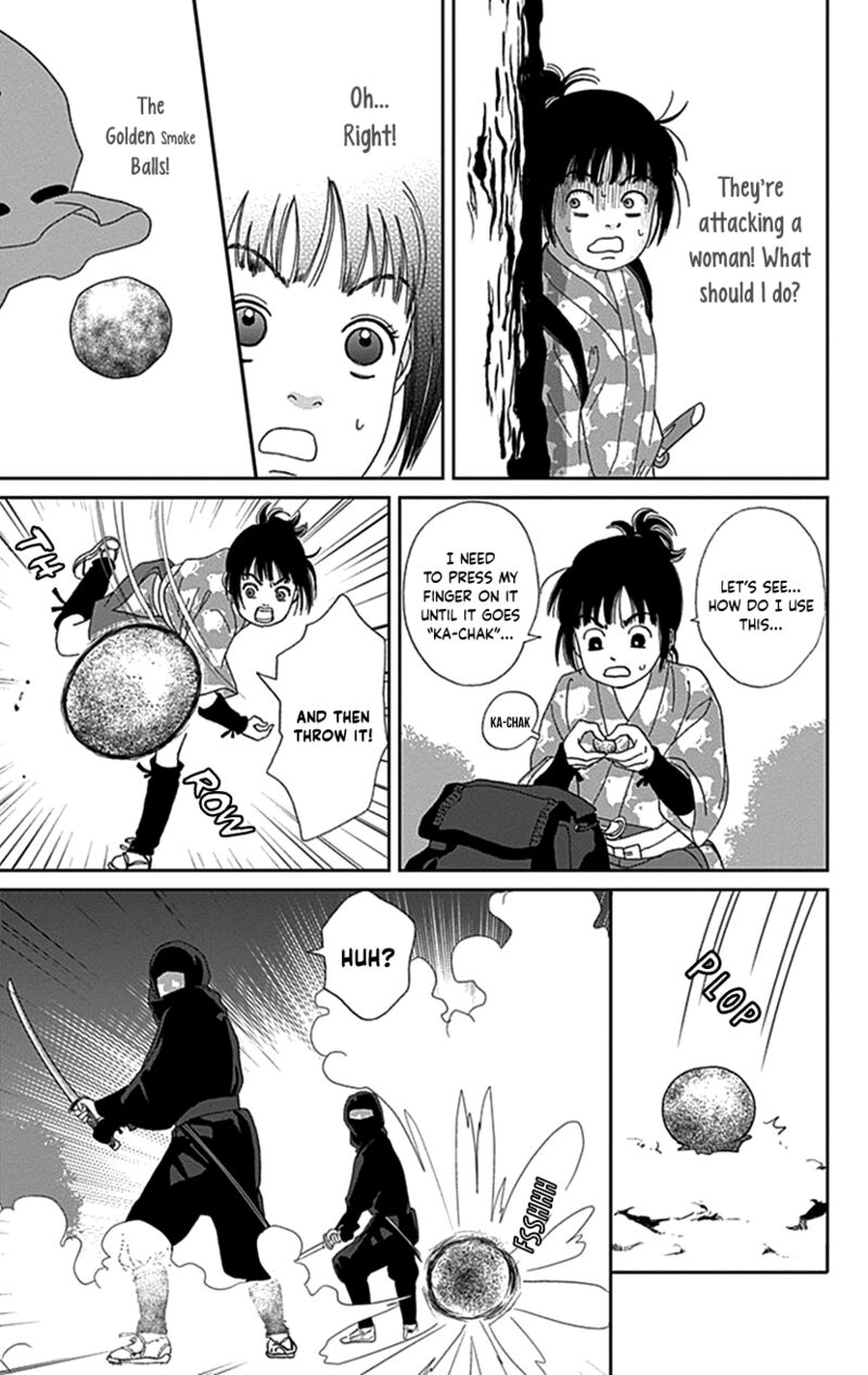 Ashi Girl 37 7