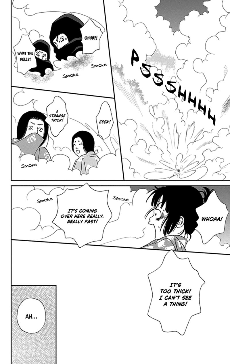 Ashi Girl 37 8