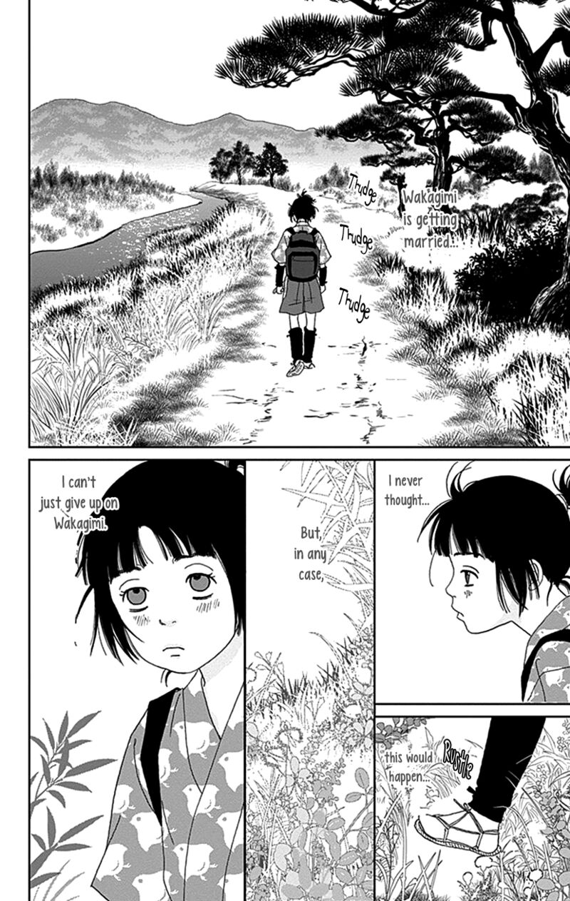 Ashi Girl 38 10