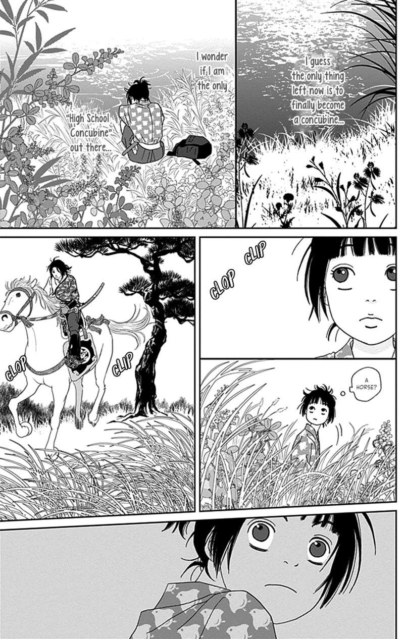 Ashi Girl 38 11