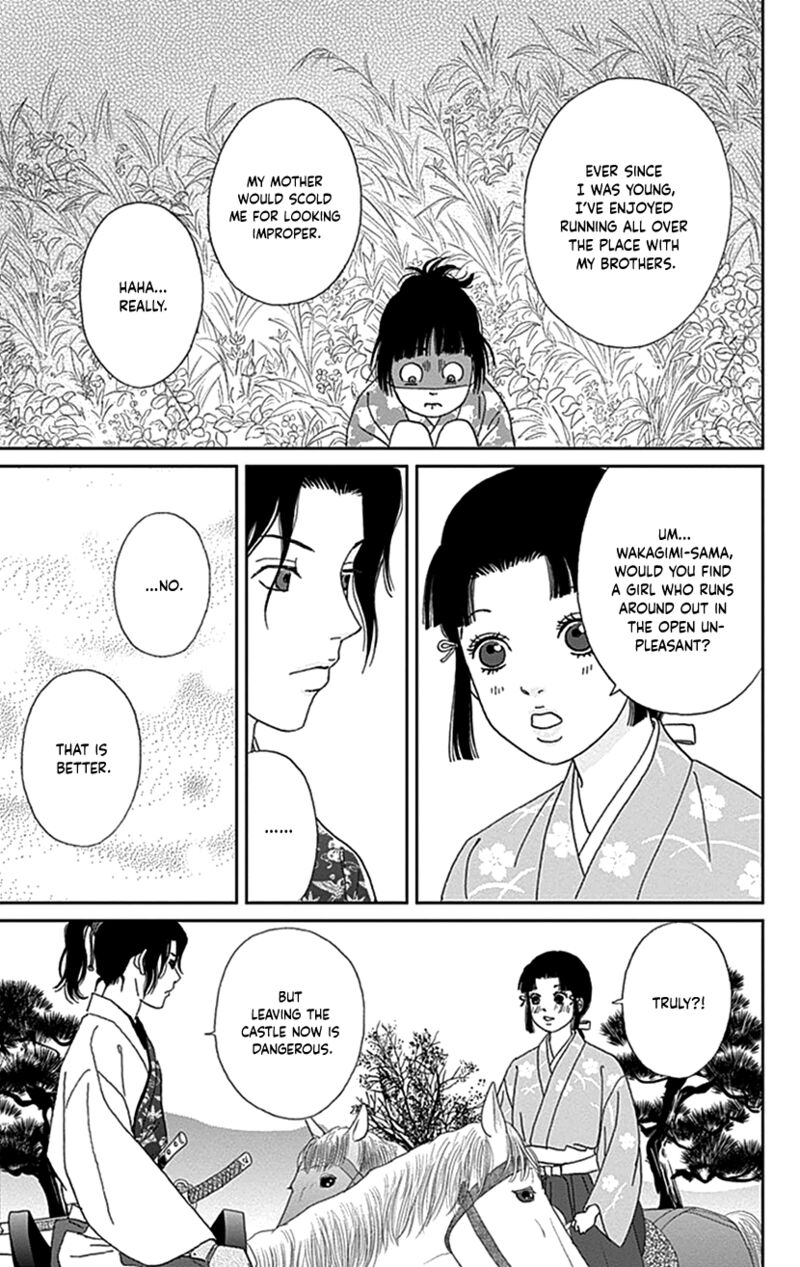 Ashi Girl 38 15