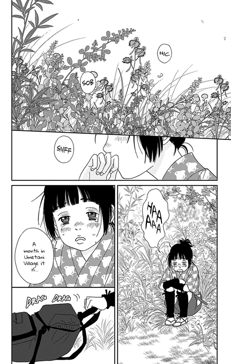 Ashi Girl 38 20