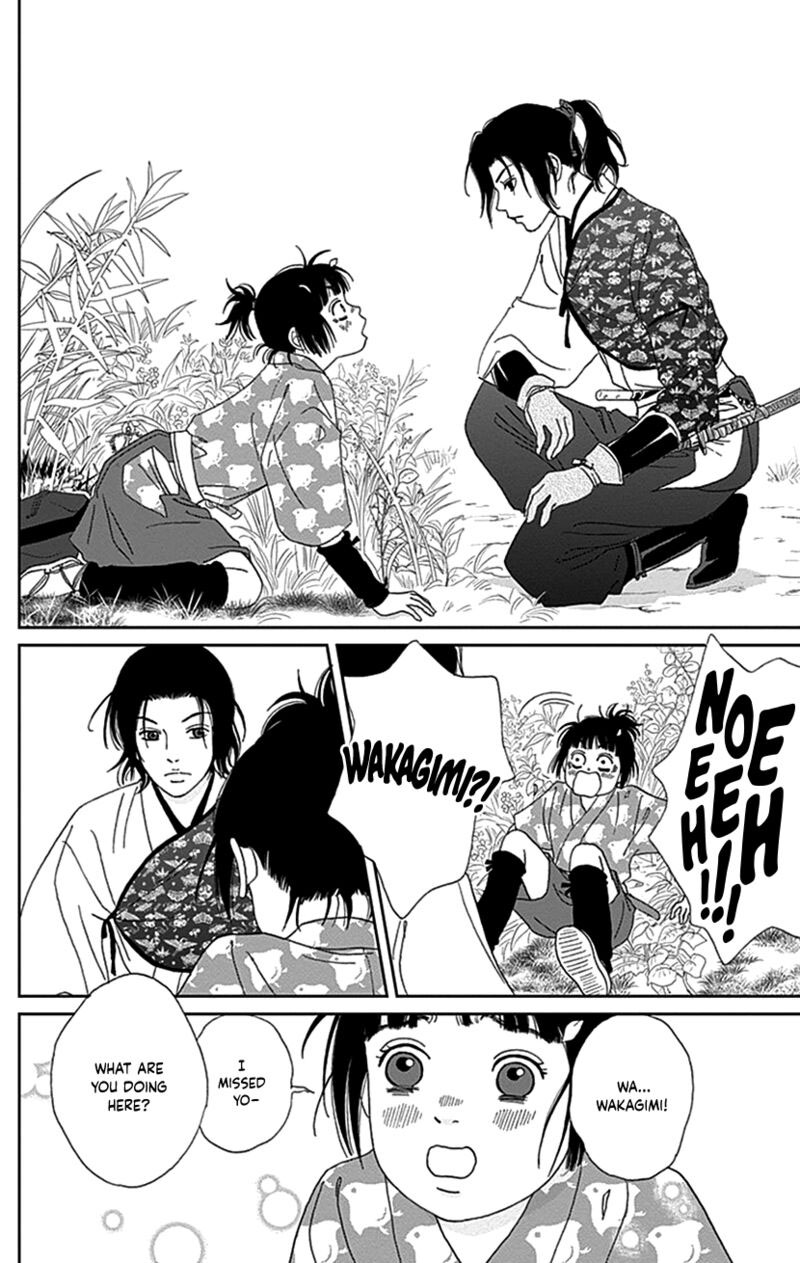 Ashi Girl 38 22