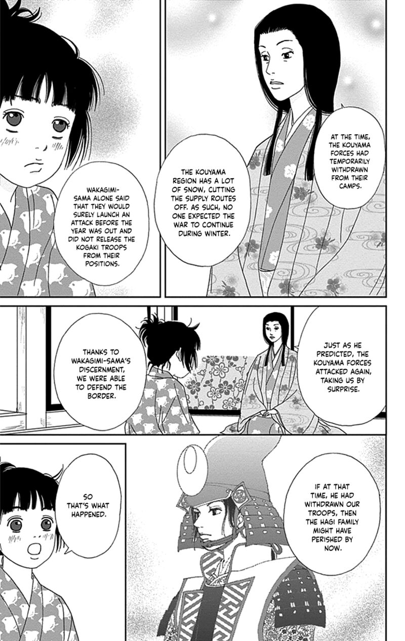 Ashi Girl 38 5