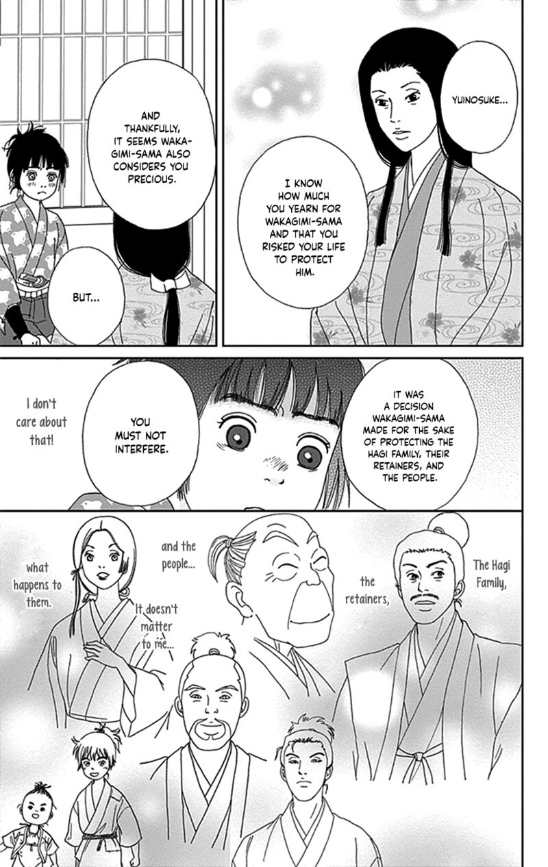 Ashi Girl 38 7