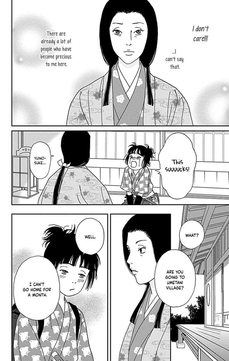 Ashi Girl 38 8