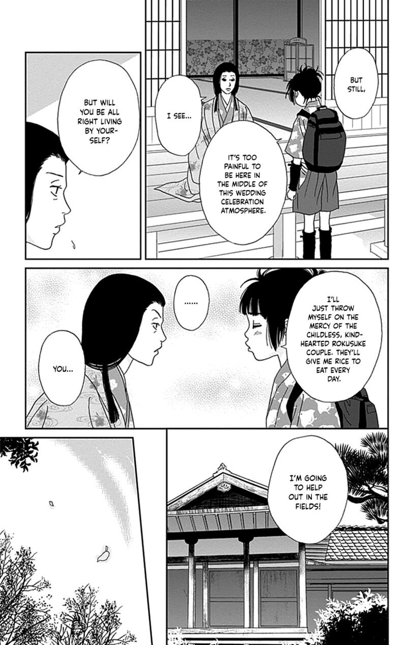 Ashi Girl 38 9