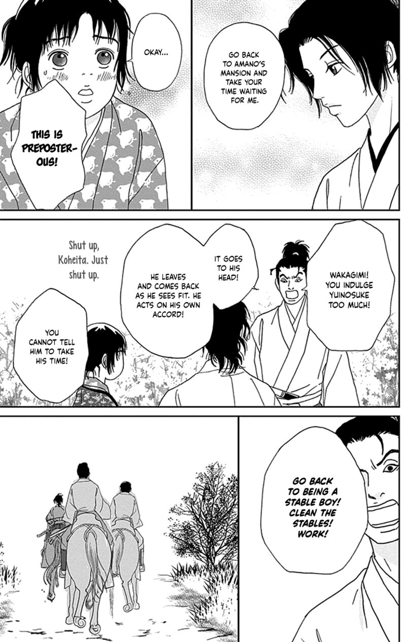 Ashi Girl 39 13