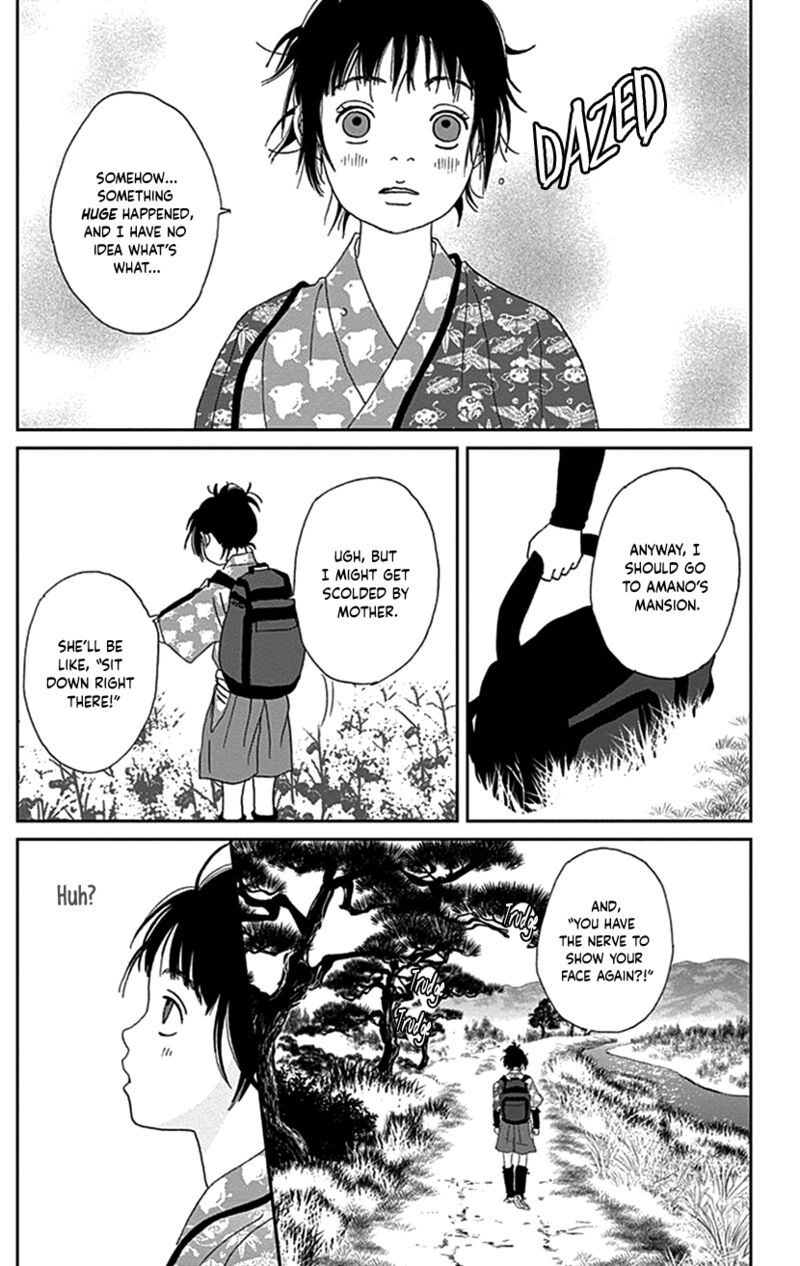 Ashi Girl 39 14