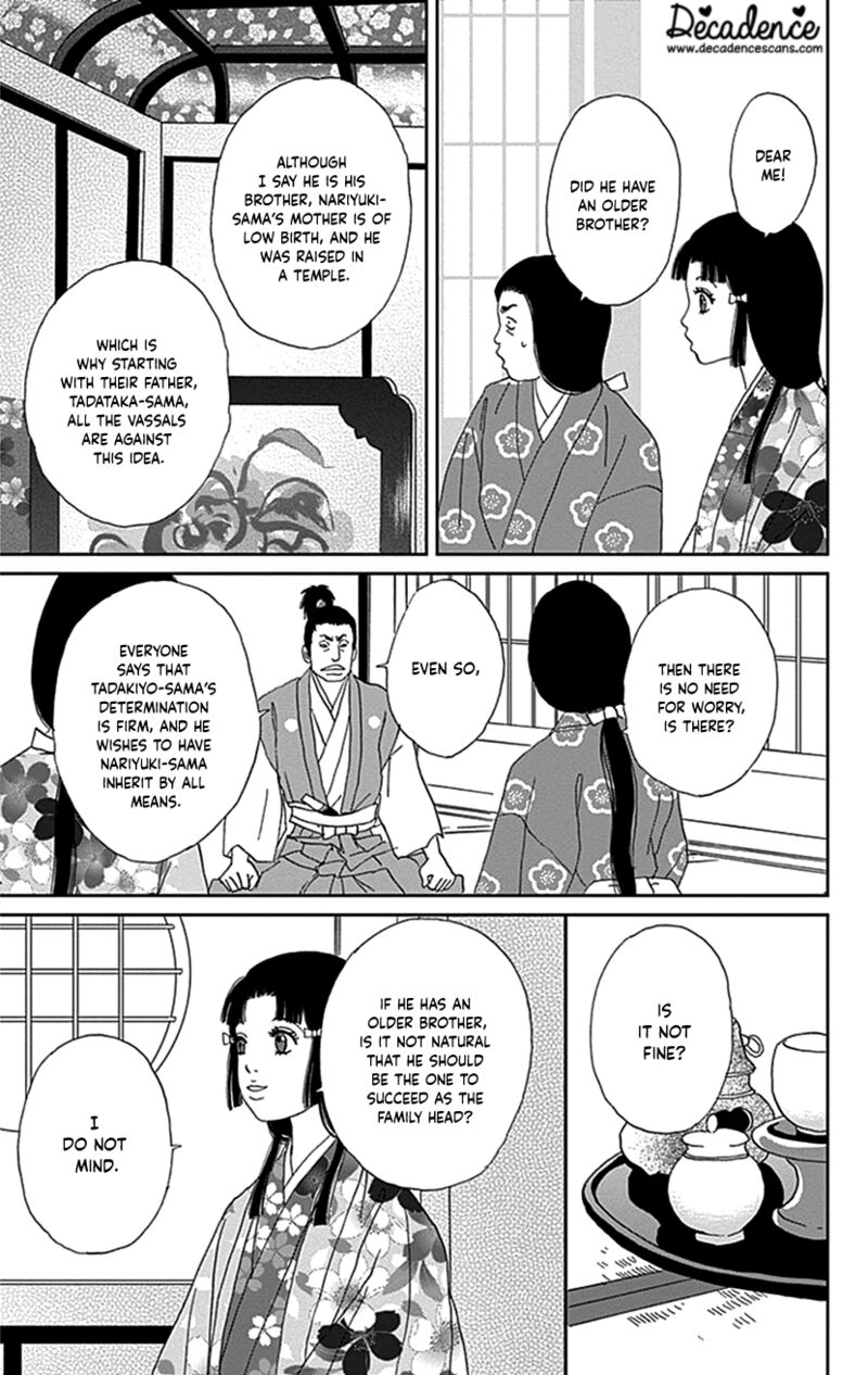 Ashi Girl 39 19