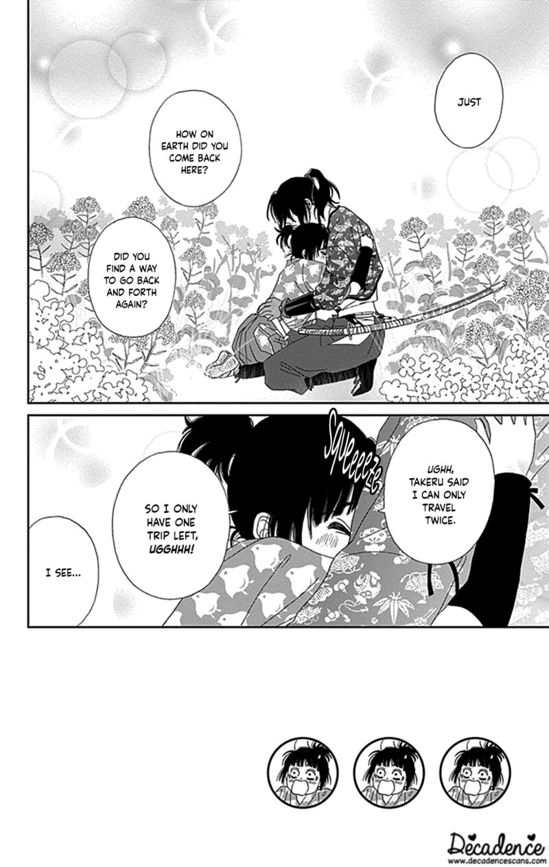 Ashi Girl 39 2