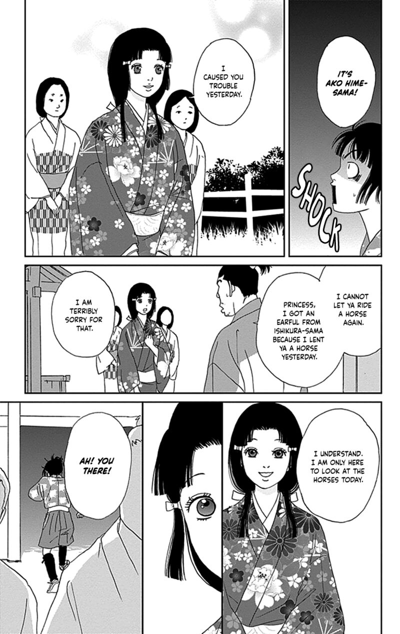 Ashi Girl 39 23