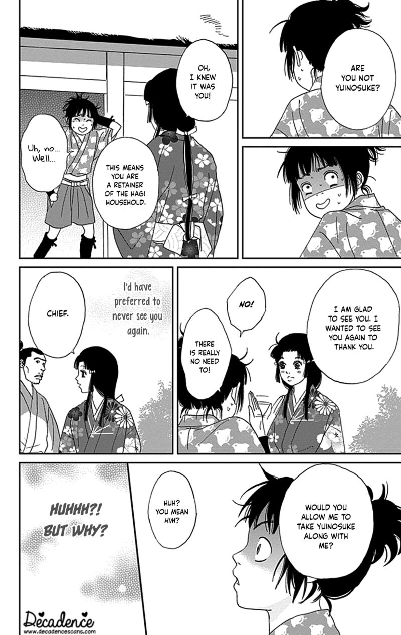 Ashi Girl 39 24