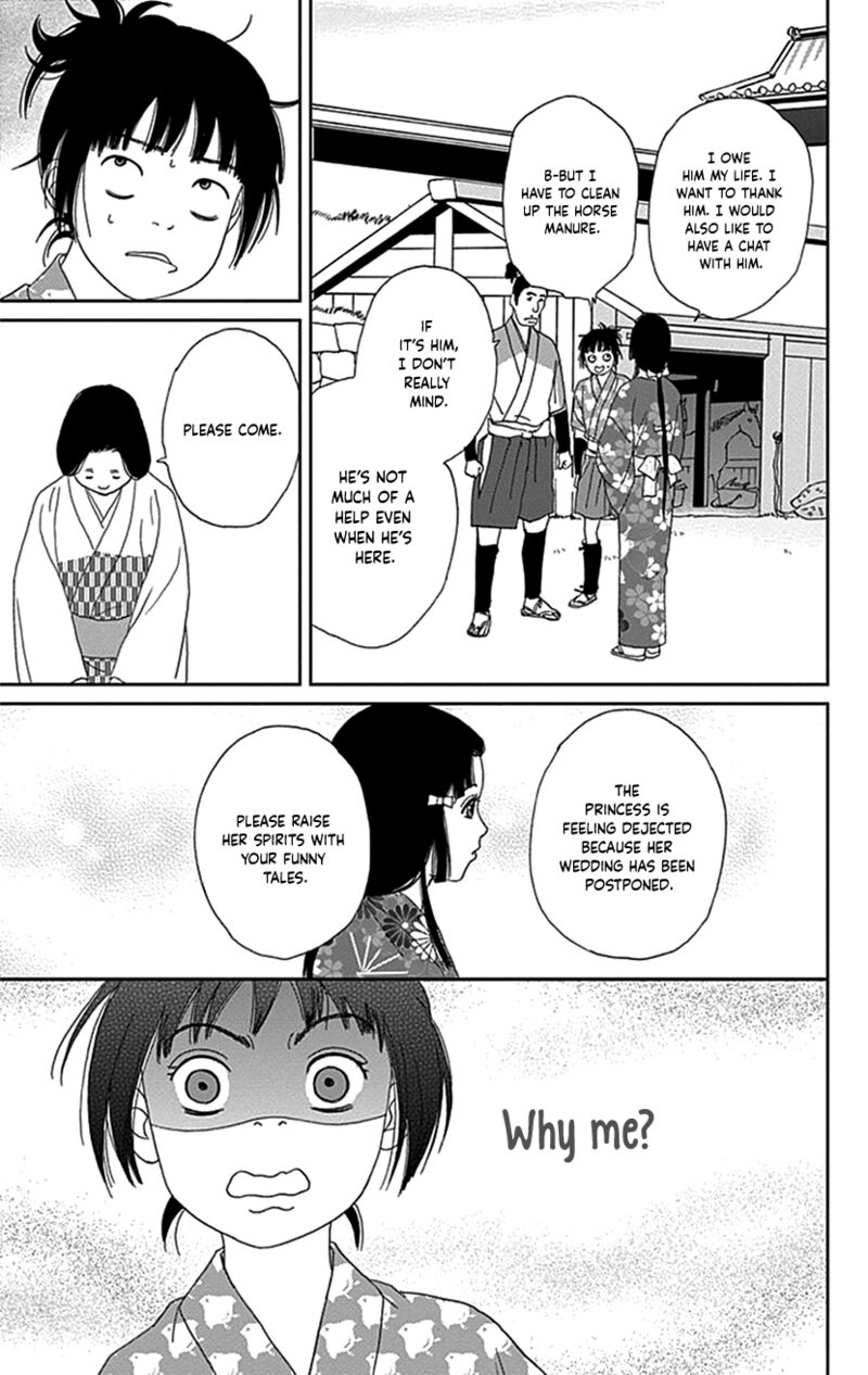 Ashi Girl 39 25
