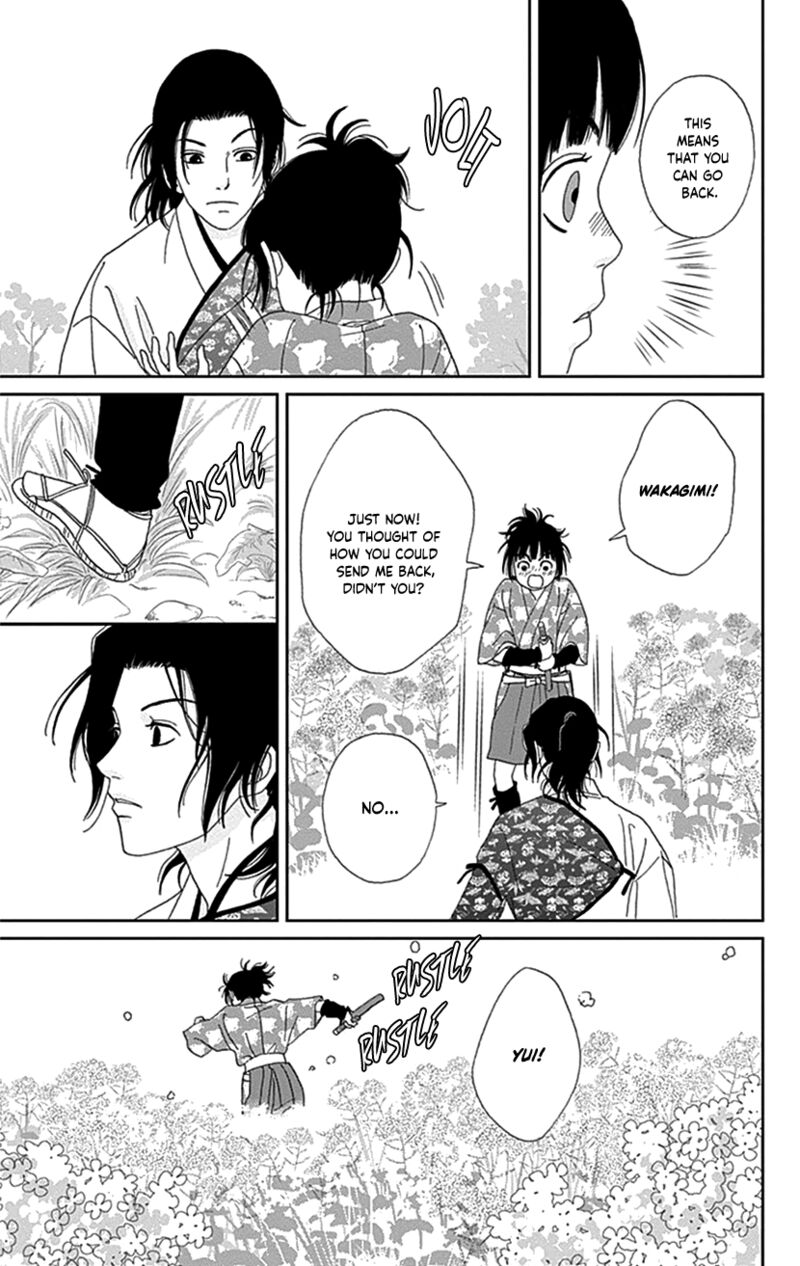 Ashi Girl 39 3