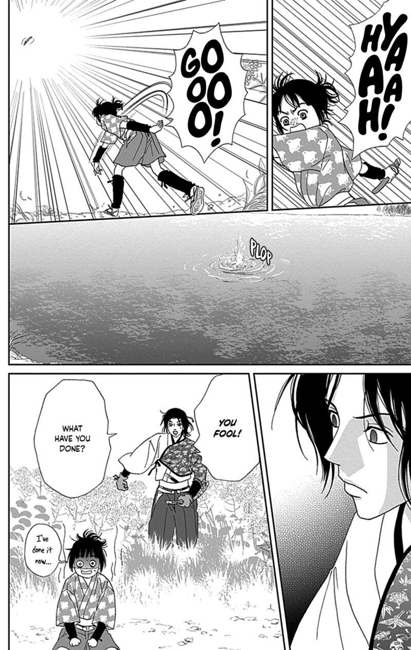 Ashi Girl 39 4