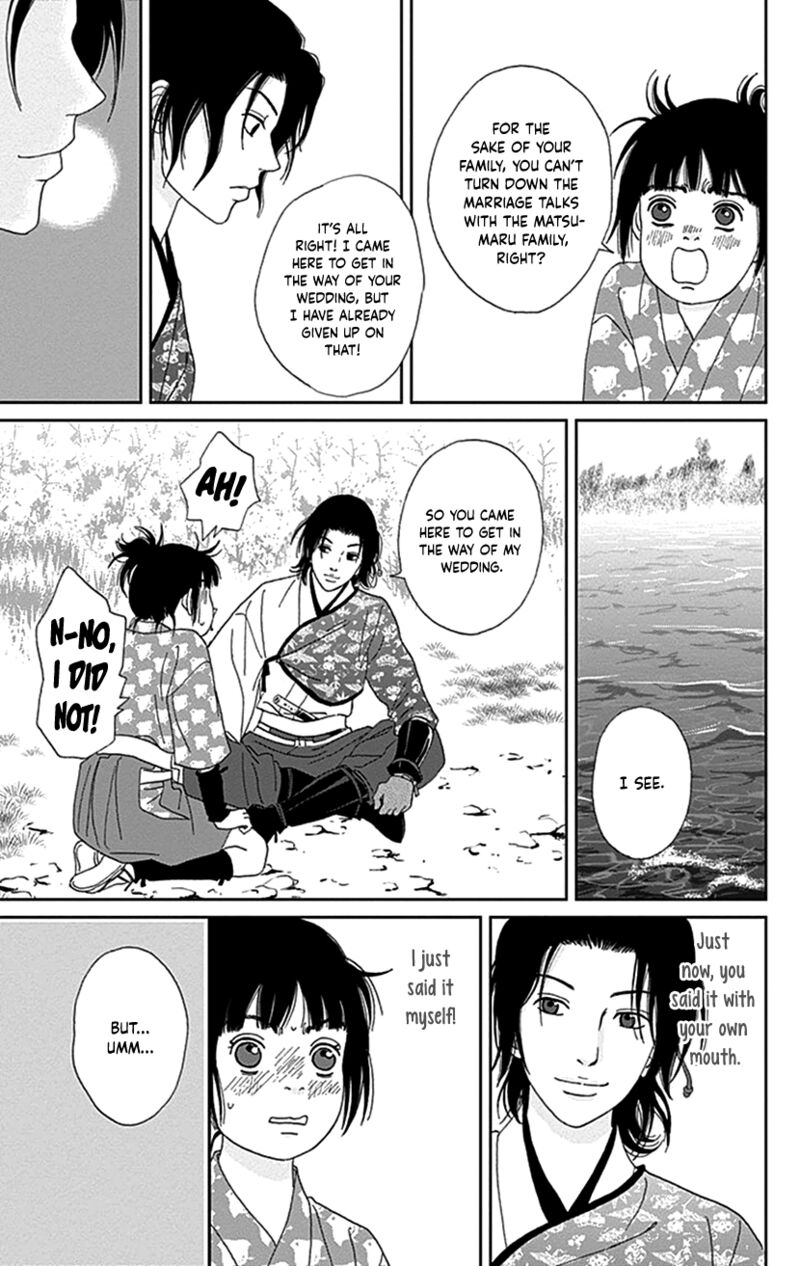 Ashi Girl 39 6