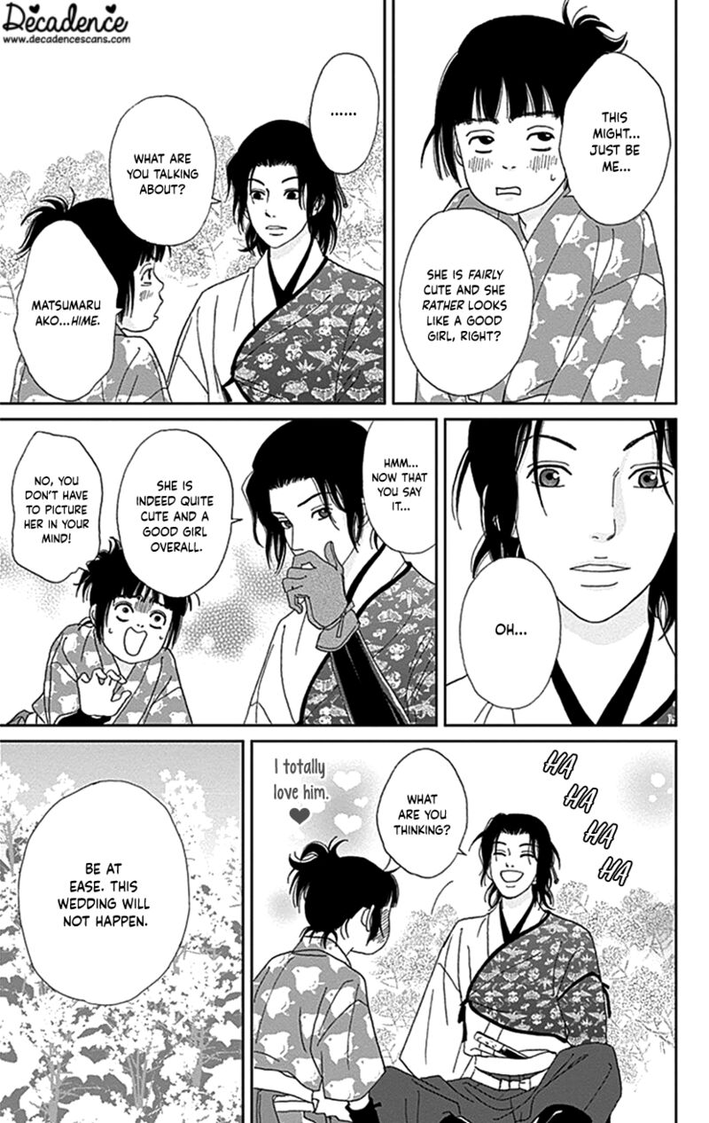 Ashi Girl 39 7