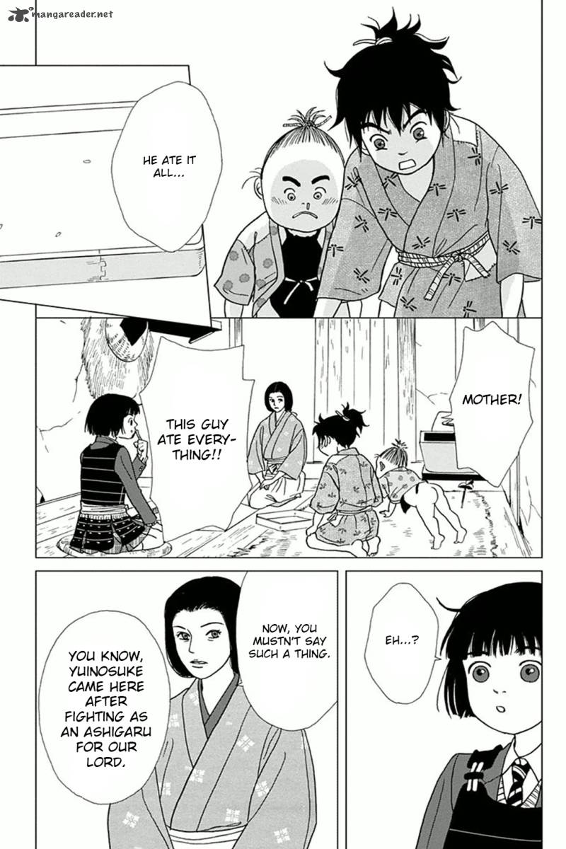 Ashi Girl 4 13