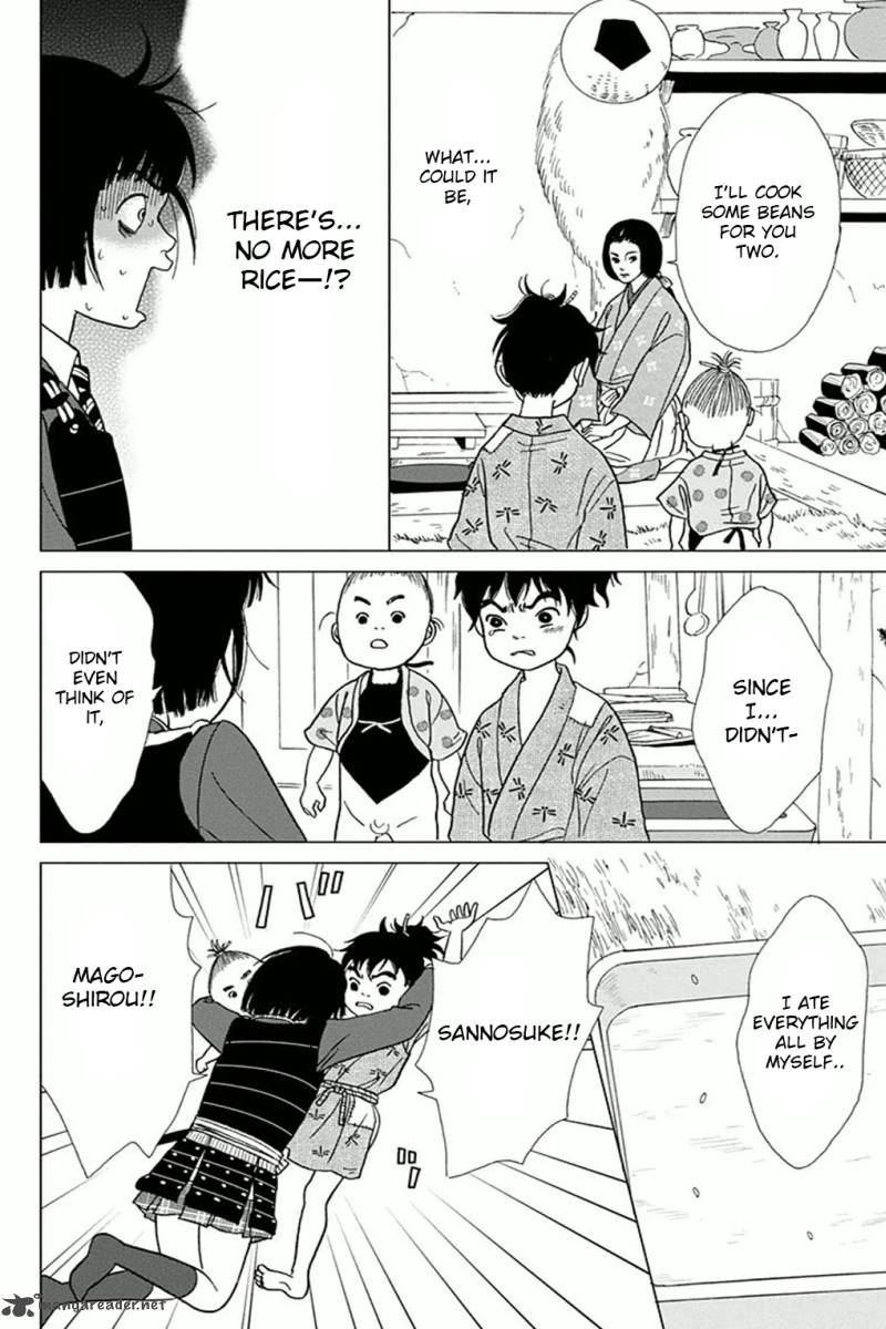 Ashi Girl 4 14