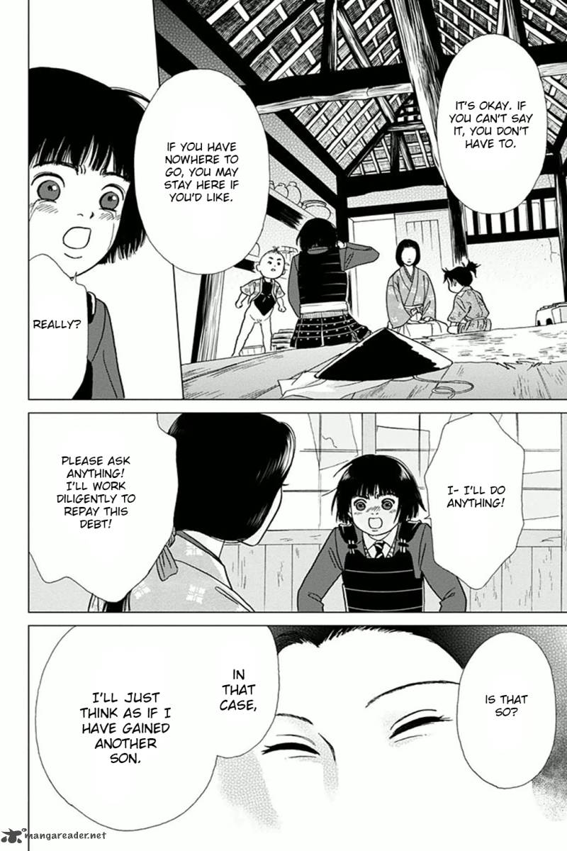Ashi Girl 4 16