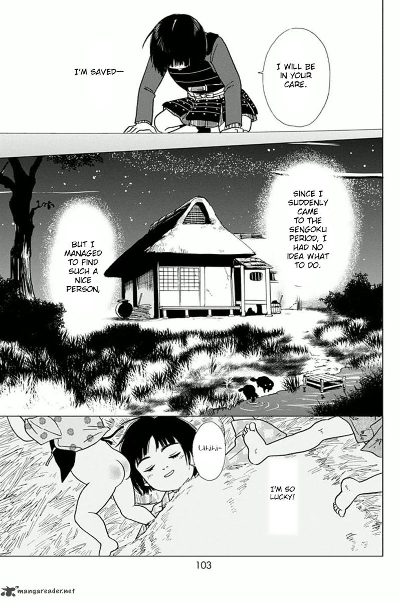 Ashi Girl 4 17
