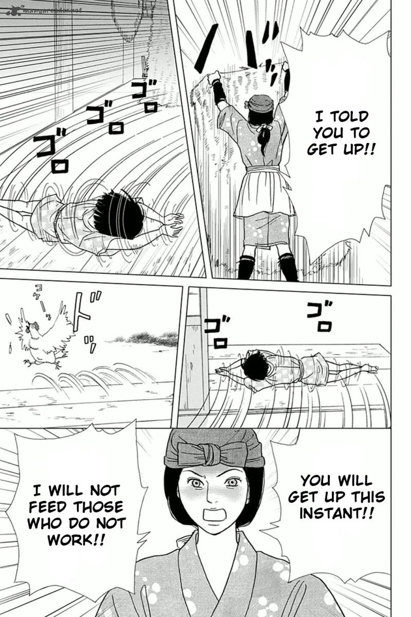 Ashi Girl 4 19