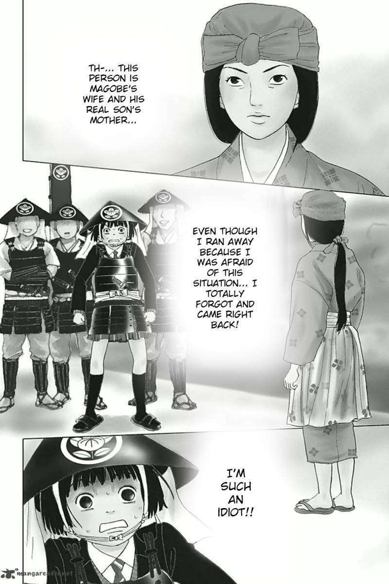 Ashi Girl 4 2