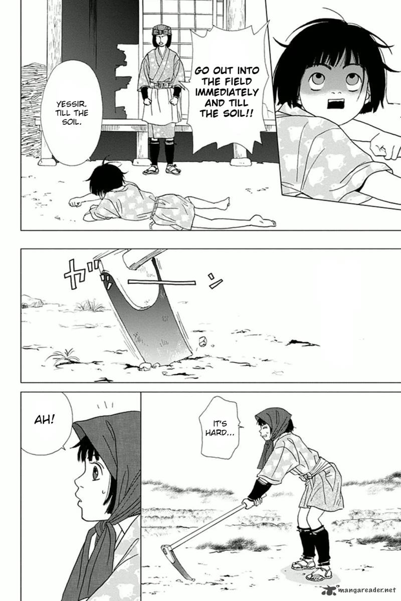 Ashi Girl 4 20