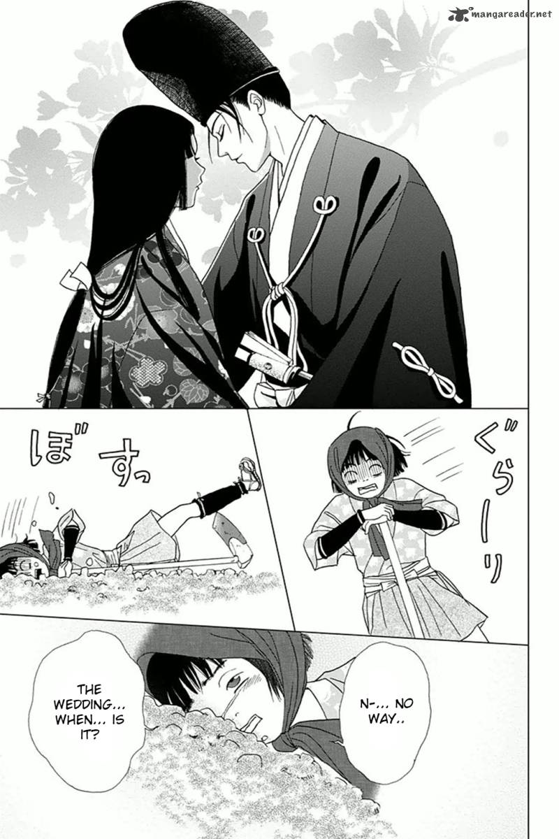 Ashi Girl 4 23
