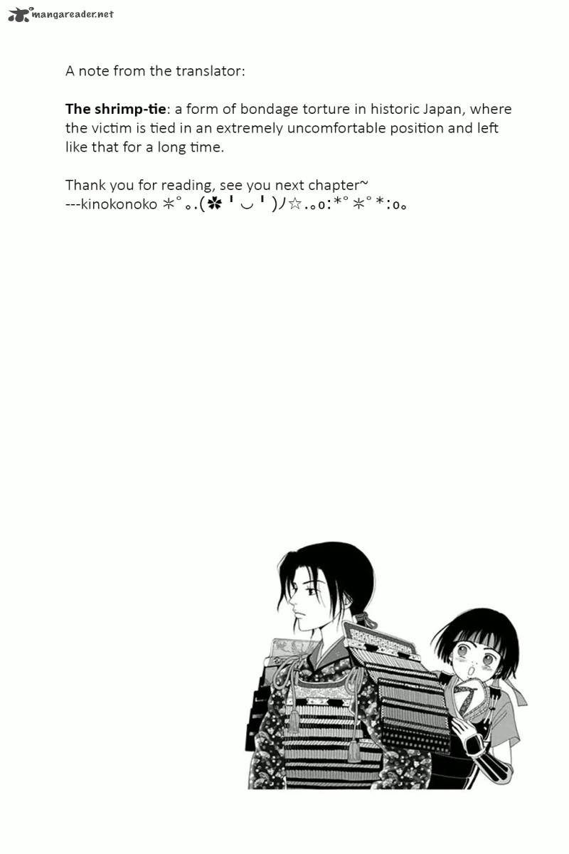 Ashi Girl 4 26