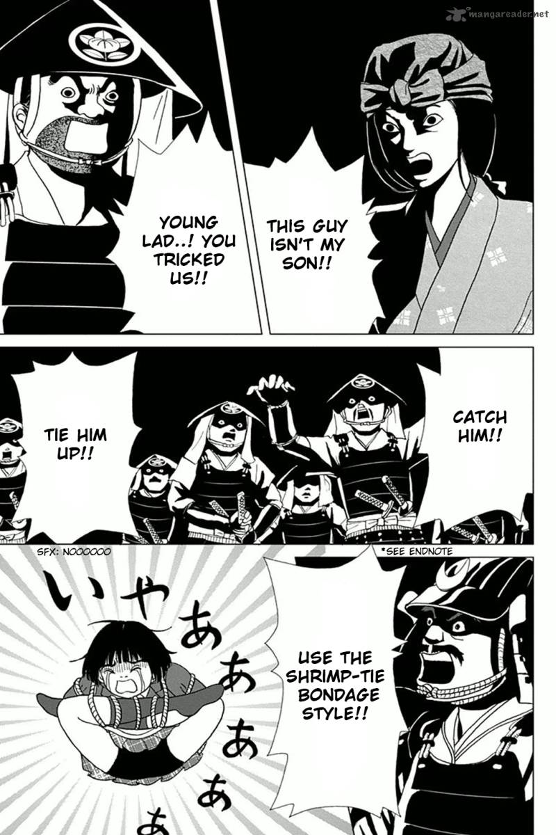 Ashi Girl 4 3