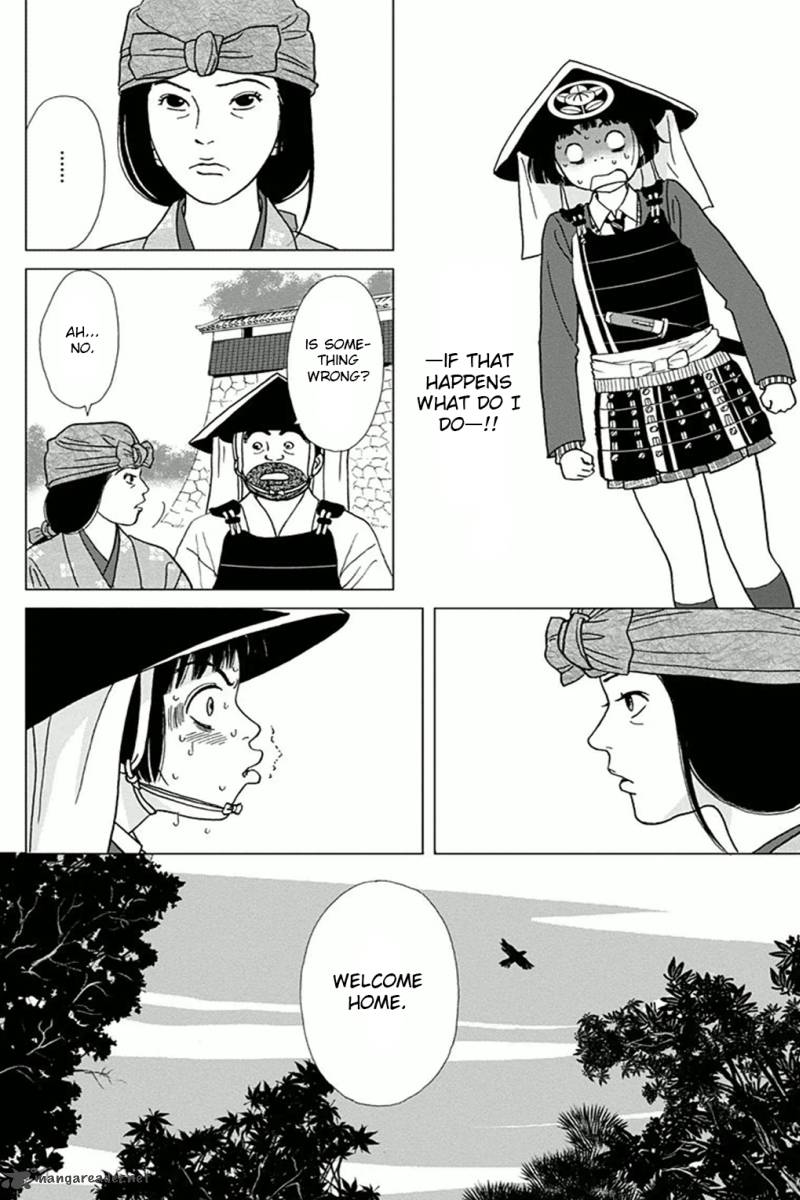 Ashi Girl 4 4