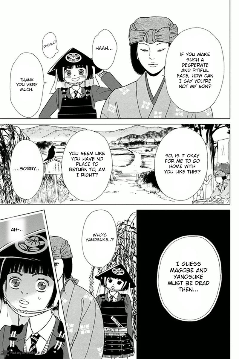 Ashi Girl 4 7