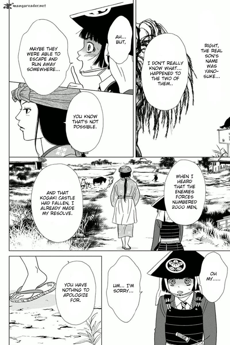Ashi Girl 4 8