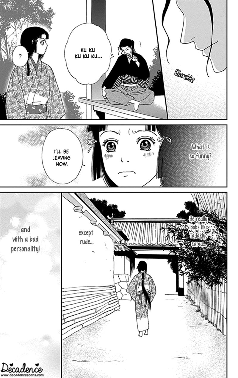 Ashi Girl 40 19