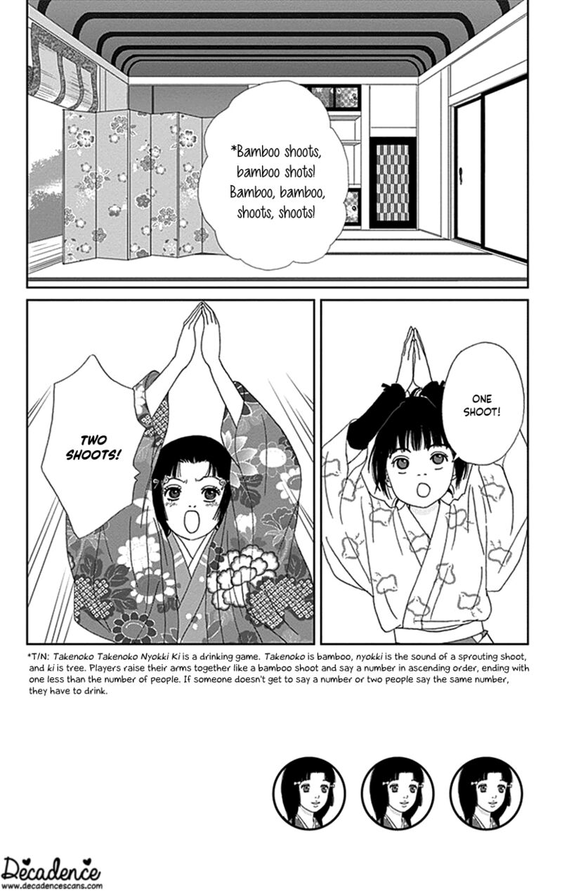Ashi Girl 40 2