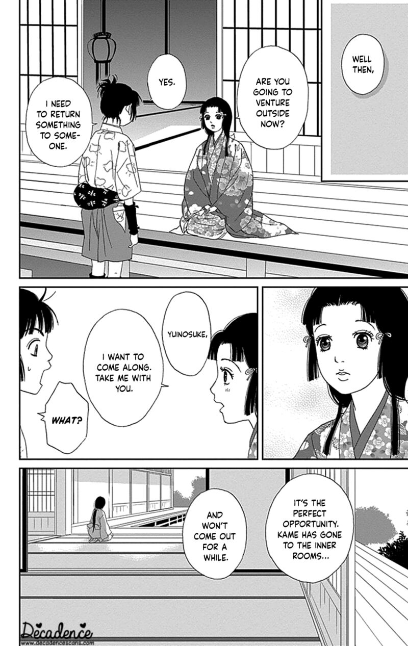Ashi Girl 40 20