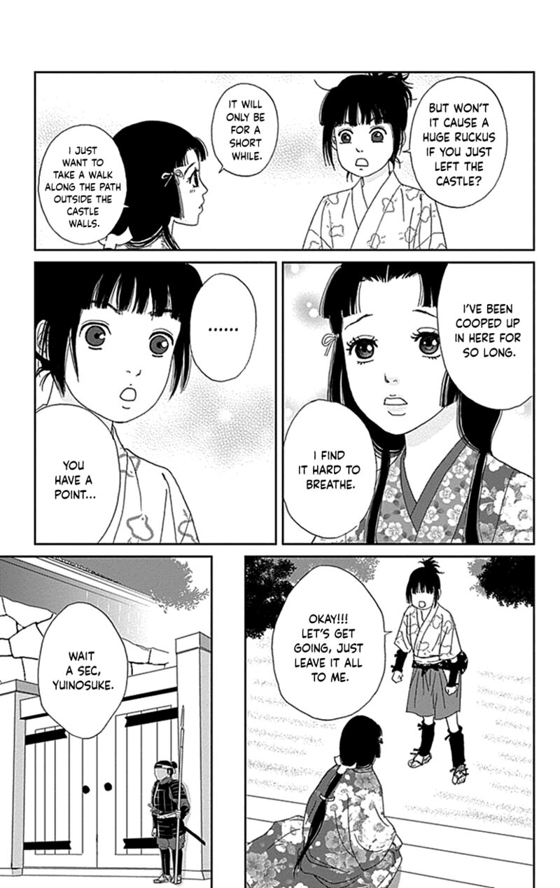 Ashi Girl 40 21